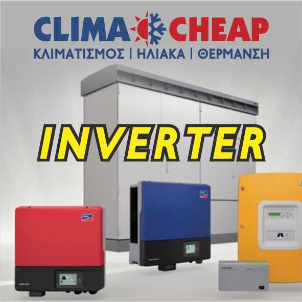 fwtovoltaika-inverter