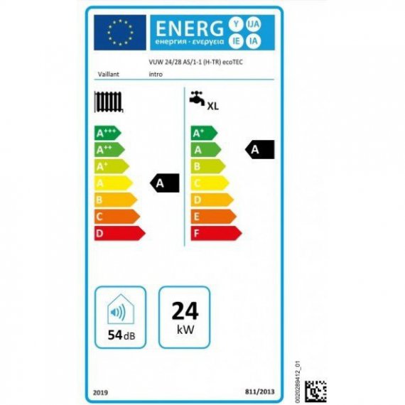 Vaillant ecoTEC intro VUW 24/28 AS 1-1 Επιτοίχιος Λέβητας Αερίου